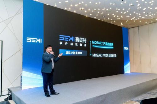 加速 燈塔工廠 照亮中國智造,賽美特四大明星產(chǎn)品重磅發(fā)布