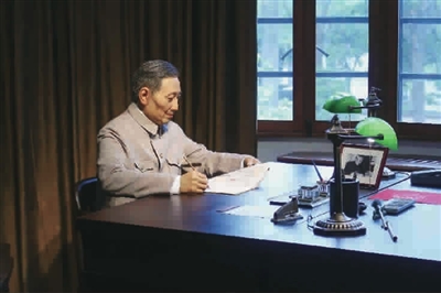 美國版數(shù)字報-陳望道《共產(chǎn)黨宣言》首位中譯者