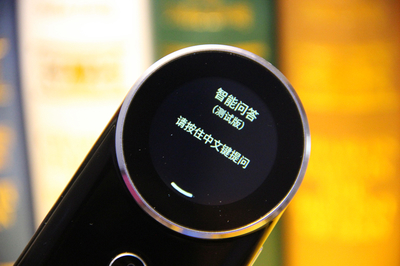 您身邊的翻譯專家——逸豆智能旅行翻譯助手深度評(píng)測(cè)